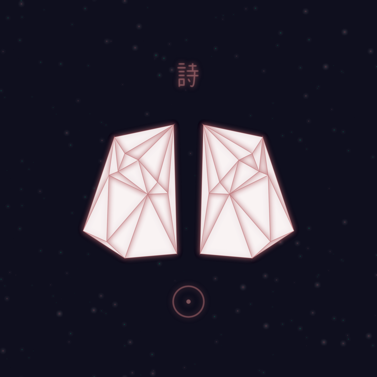 Origami Dream Archipelago